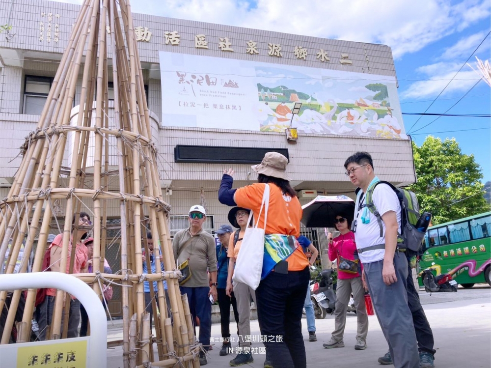 台北人的八堡圳頭之旅