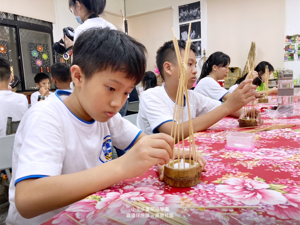 小王子暑期鐵道遊學團