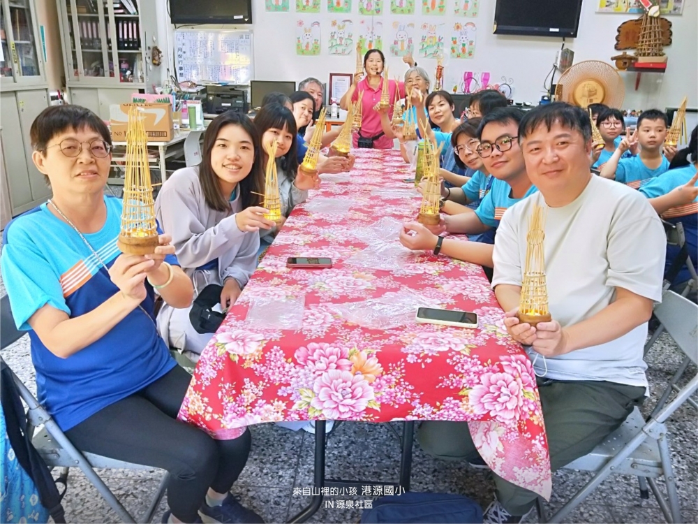 特色遊學-港源國小